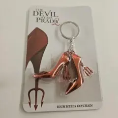 プラダを着た悪魔2 ハイヒールキーリング キーホルダー CGV 韓国限定