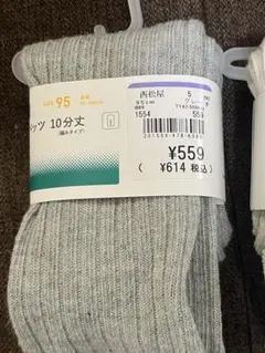 Item thumbnail for item f5722b16-d51d-47bb-a8ce-f9408a7177ff