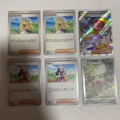ポケモンカード まとめ売り