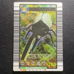 2026年最新】ヘルクレスリッキーブルー 2004の人気アイテム - メルカリ