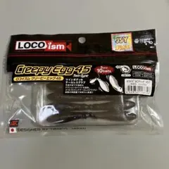 TIEMCO LOCOism Creepy Egg 45T 上州屋オリカラのサムネイル