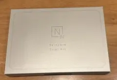 N organic Vie スキンケアトライアルキット