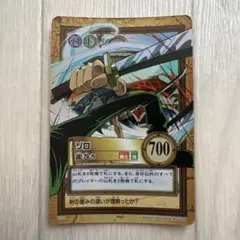 初期 希少 絶版 ワンピース ハイパーバトル カードダス C07 ゾロ