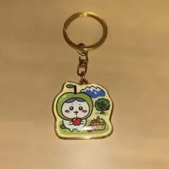 ちいかわ ハチワレ ご当地 メタルキーホルダー りんご 信州限定 長野