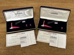 Item thumbnail for item 79361d02-a333-4e6b-9691-ac71ae5a6a27