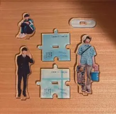 修学旅行で仲良くないグループに入りました 日置朝陽 ぴおぴアクスタ