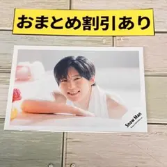 SnowMan 公式写真　7589目黒蓮　RAYS 　 オフショ