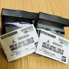 Nike Air Jordan 1 High 85 メタリックパープル　グリーン