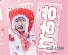 NCT WISH ユウシ スローガン TT YUSHI