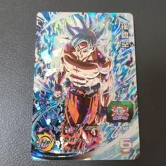 スーパードラゴンボールヒーローズ　UM1-SEC　孫悟空