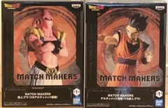 ドラゴンボールZ MATCH MAKERS アルティメット悟飯 魔人ブウ