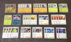 シロナのガブリアスex デッキパーツ