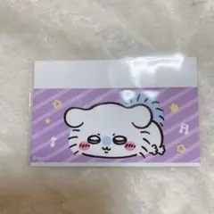 ちいかわ マイナンバーカードケース モモンガ 1枚