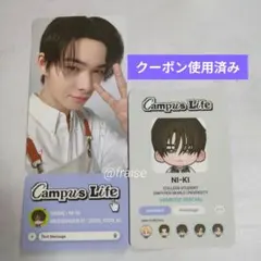 ENHYPEN WORLD ニキ Campus Life チケット カード
