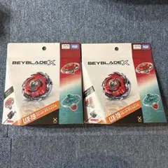 新品未使用】BEYBLADE X BX-34 & UX-19 スターターセット - メルカリ