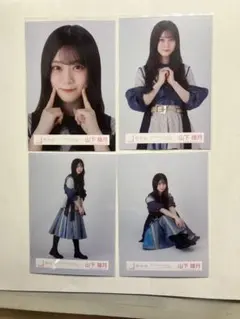 櫻坂46 山下瞳月5th TOUR Addictionオープニング衣装　コンプ