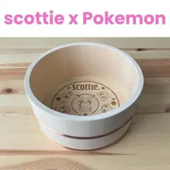 【新品未使用】スコッティ当選品 ポケモン風呂桶 レア オリジナル 日本製 ヒノキ ポケモン ヒノキの風呂桶 スコッティオリジナルグッズ (非売品) - メルカリ