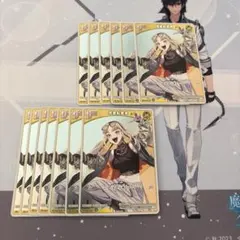 Item thumbnail for item 86d98bf4-98bc-4bff-8b73-f892792beb66