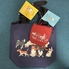 KALDI いぬの日おさんぽバッグ 2025 | バッグ ポーチ 2点セット