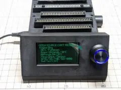 Cartridge Reader V5 ケース付 Sanni Cart Reader V5 DIYキット – レトロゲームカートリッジダンパー