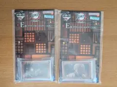 一番くじ　鬼滅の刃〜姉の仇〜　E賞アクリッツキーホルダー冨岡義勇 不死川実弥