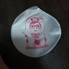 Item thumbnail for item e62bc1a1-c9a8-4cee-b2db-406bf1294586