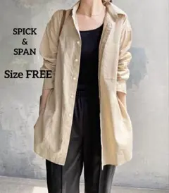 【美品】セルフケア可能✨SPICK&SPANリネン混シャツブラウス羽織りベージュ