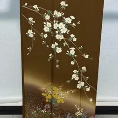 D983 訪問着 やまと誂製 金駒刺繍 正絹 着物 袷 しつけ糸付き未使用極