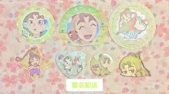 忍たま乱太郎 伊賀崎孫兵 グッズまとめ売り