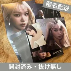 2025年最新】ルセラフィム チェウォンの人気アイテム - メルカリ