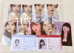 TWICE ミナ トレカ Formula of Love セット