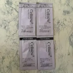 Cellnew+ メイク落とし 洗顔フォーム サンプル4包