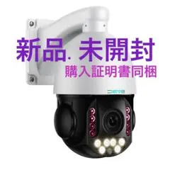 SV3C 防犯カメラ 屋外 4K 800万画素 36倍ズーム C25 - メルカリ