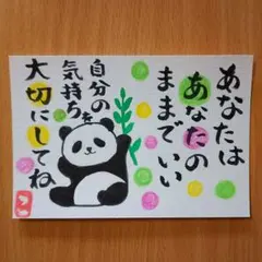 竜そば様 リクエスト まとめ商品 - メルカリ