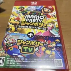 SUPER MARIO PARTY ジャンボリーナ