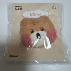 zeroni binini ビニニ EMOJI BADGE
