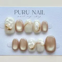 571現品◾️超シルキーマグネット️×パール×アイボリーベージュ◾️ネイルチップ