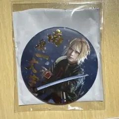 Item thumbnail for item ed0af391-3b7a-47bb-bfbd-318fa75b224a