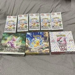 ポケモンカード 151 BOX シュリンク付き　新品未開封　まとめ売り