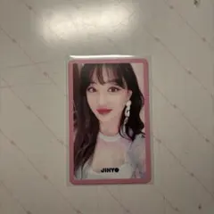 TWICE JIHYO SIGNAL 封入トレカ