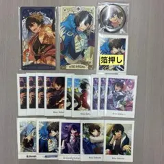 【箔押有】あんスタ 朔間凛月 ぱしゃこれ ぱしゃっつ セット