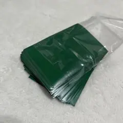 Ultra Pro - エクリプス、つや消しタイプ、Sサイズのスリーブ 60枚