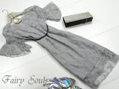送料無料 未使用 11号 L ベルト付き 刺繍 ワンピ－ス (WA8934)