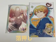 2026年最新】天馬司 エピカの人気アイテム - メルカリ