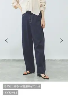 2026年最新】グローバルワークGOODデニムバギーパンツの人気アイテム