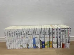 Item thumbnail for item c43ce5d9-beee-4da0-b590-1223ebe83812