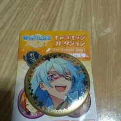 あんさんぶるスターズ！ 缶バッチ 日々樹渉