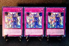 2026年最新】遊戯王 レジェンドデュエリスト編3の人気アイテム - メルカリ