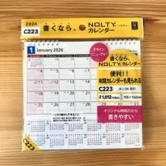 Item thumbnail for item 2265b98b-ba64-4a43-a14f-5d617b09e80f