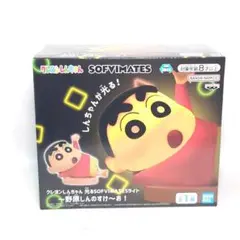 2026年最新】光るSOFVIMATESライト 野原しんのすけの人気アイテム